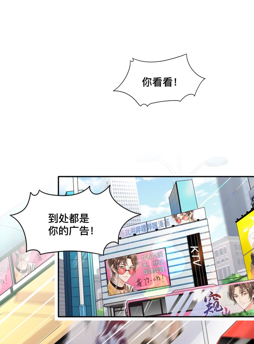 001 逃避，它跟随2