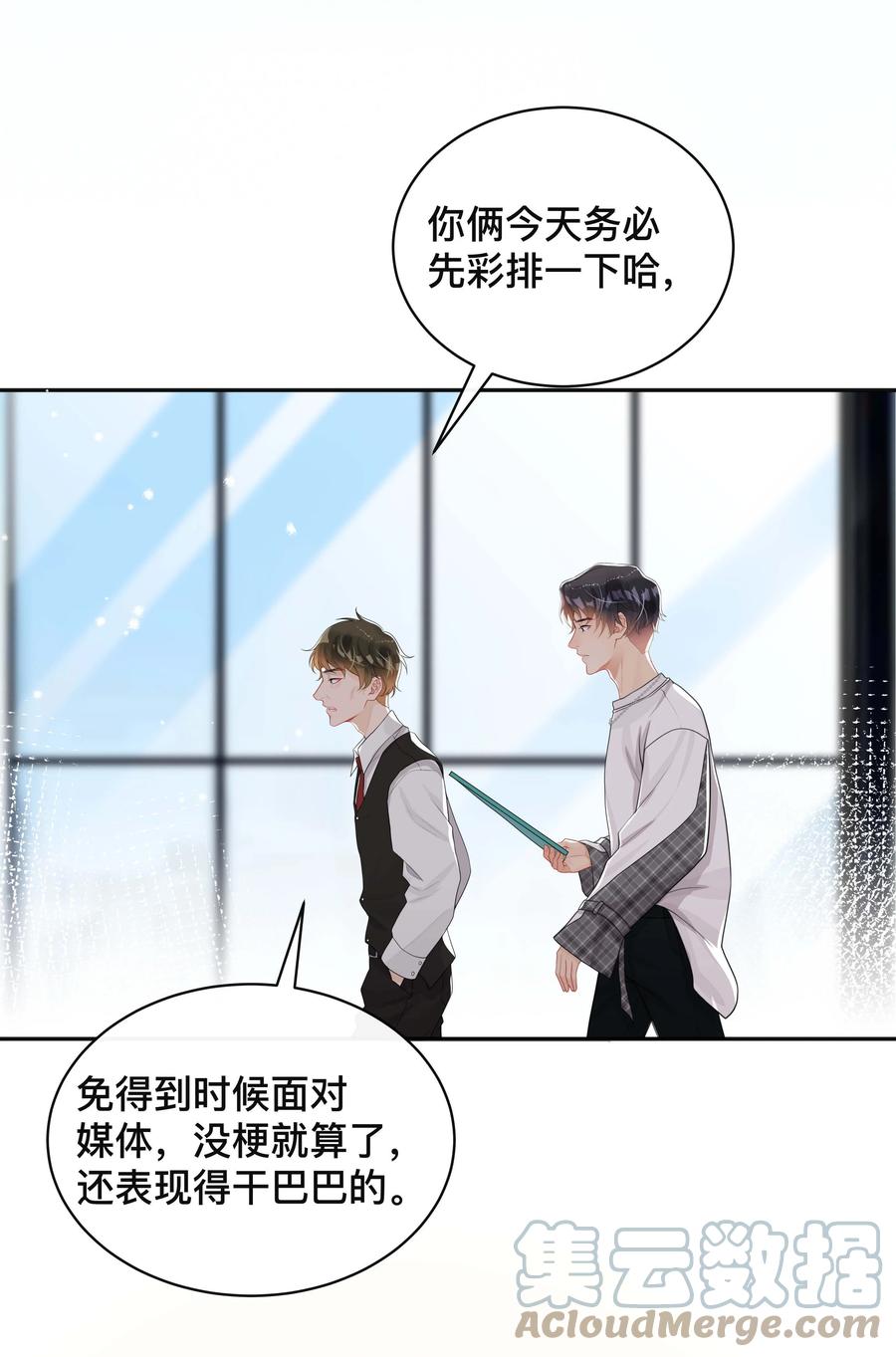 028 助攻22