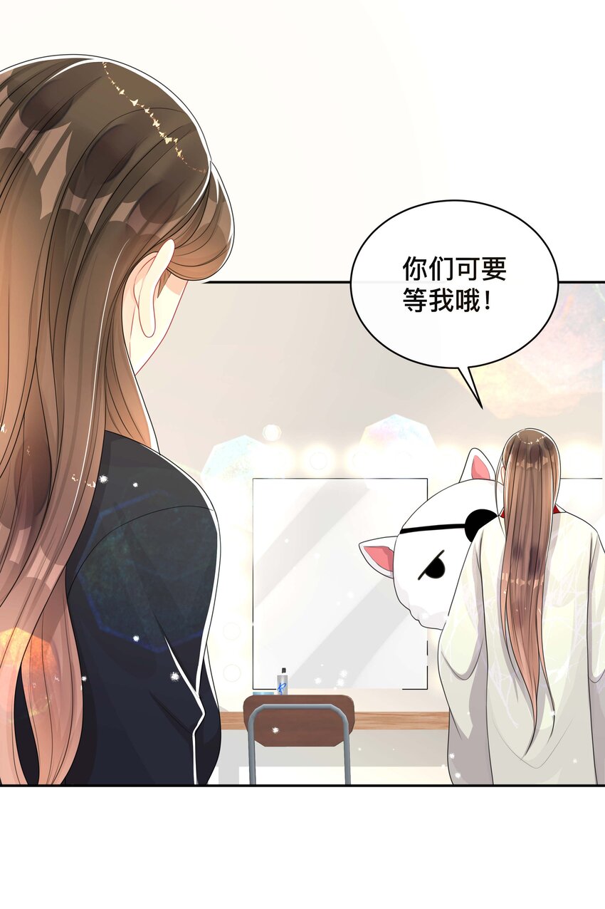 040 沉重的爱38