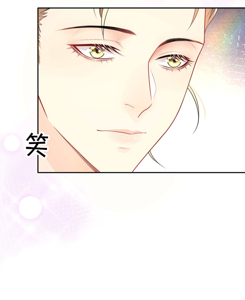 014 投怀送抱43