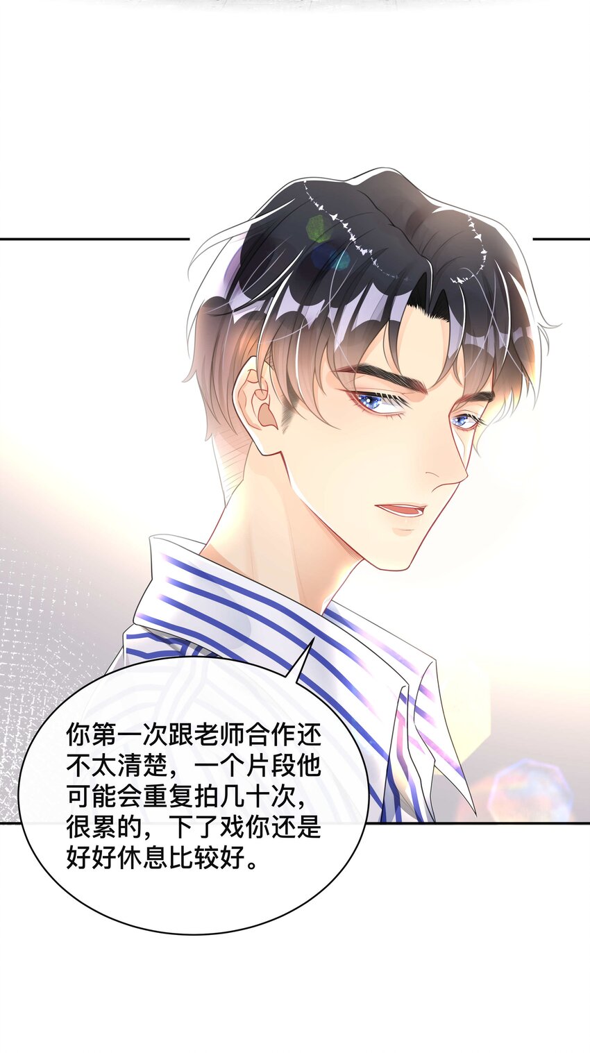 006 物是人非19