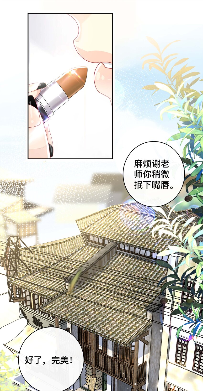 026 误解1