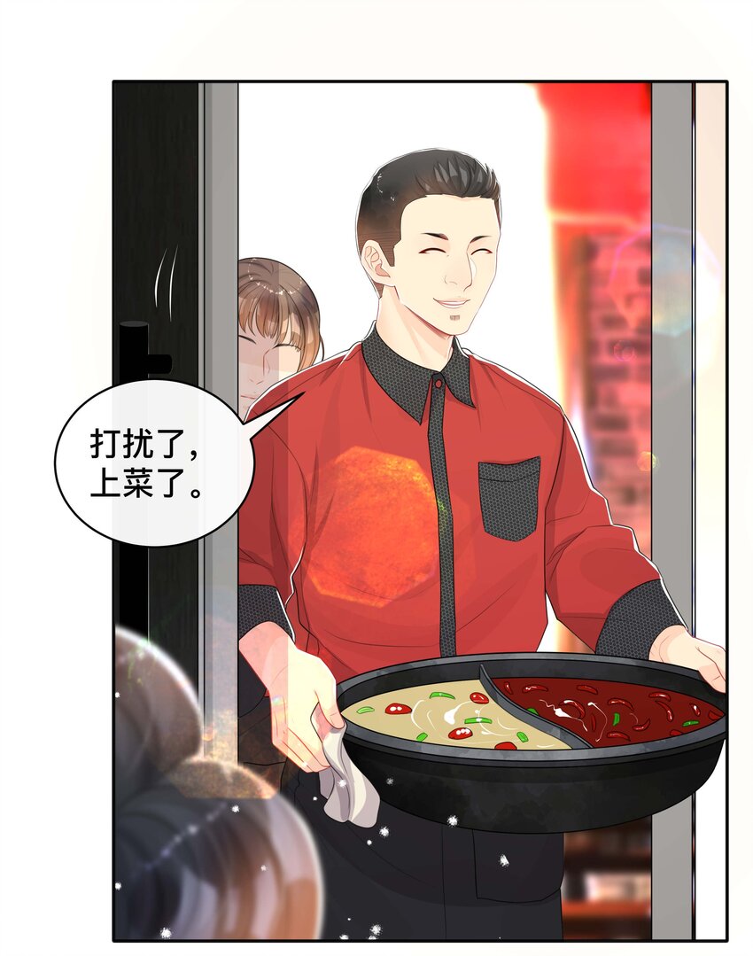 039 贴贴抱抱1