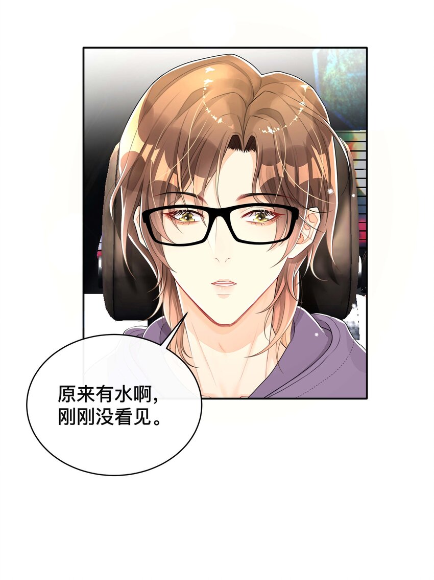 038 咫尺天涯11