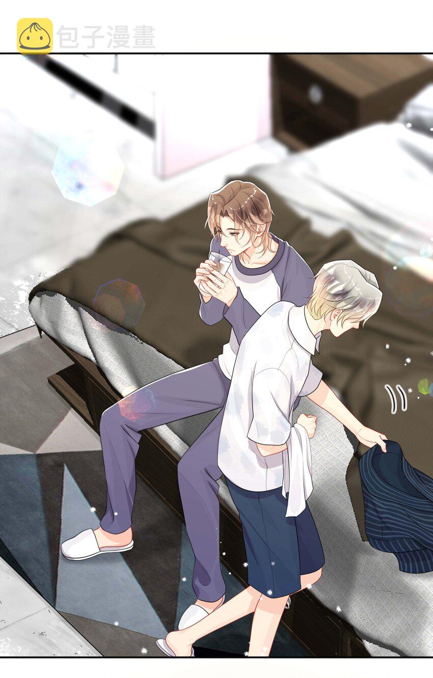 062 你跟他们不一样13