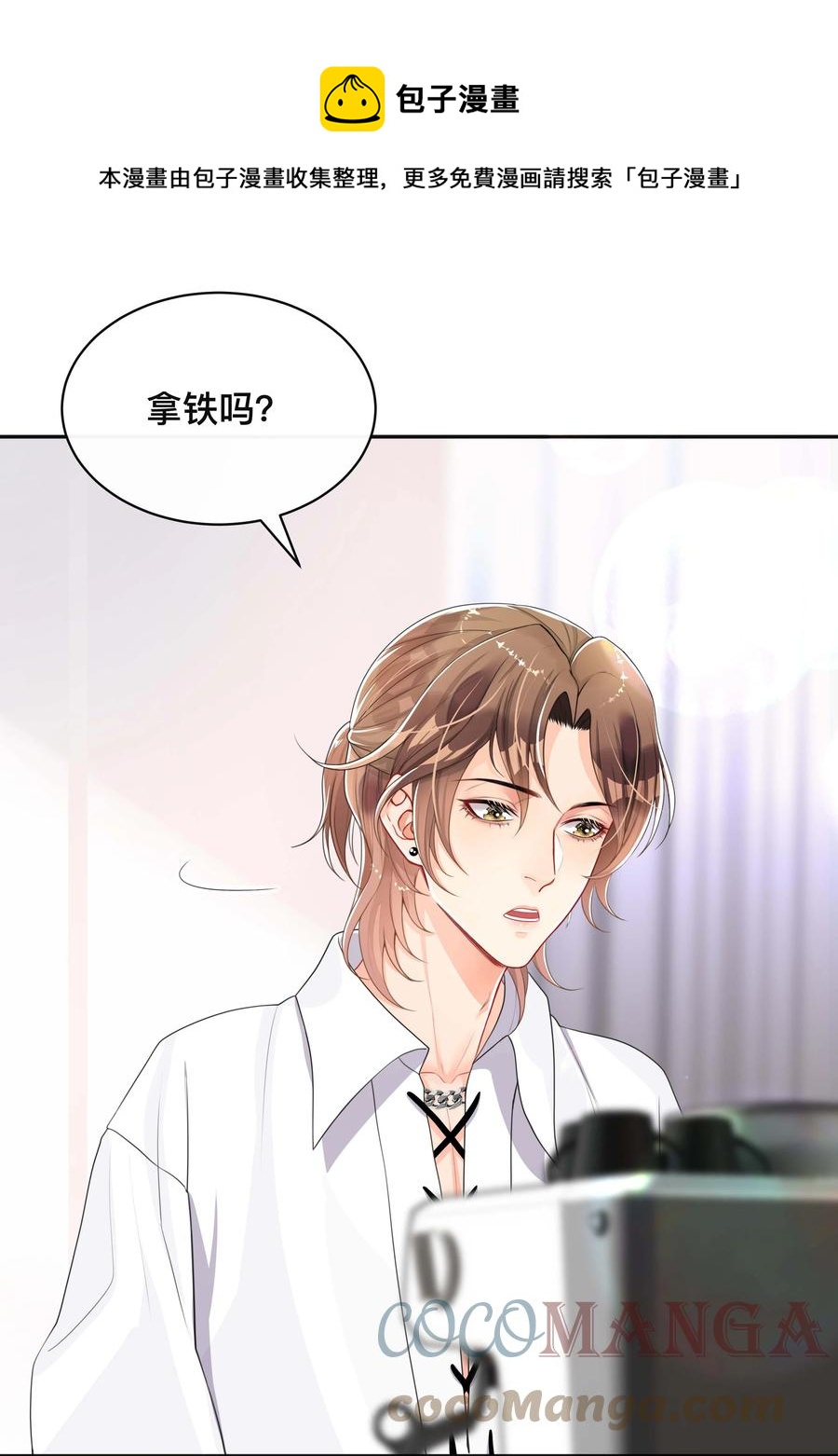 034 一掷千金24