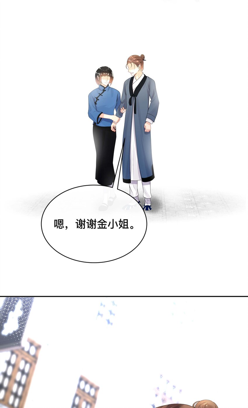 020 关心则乱31
