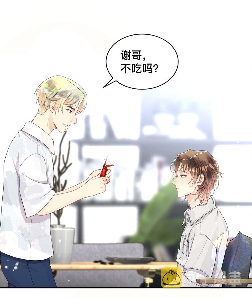 060 夫唱妇随16