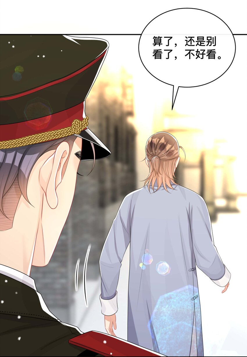 058 黑历史30