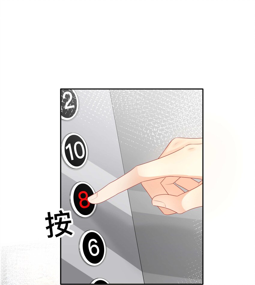 006 物是人非2