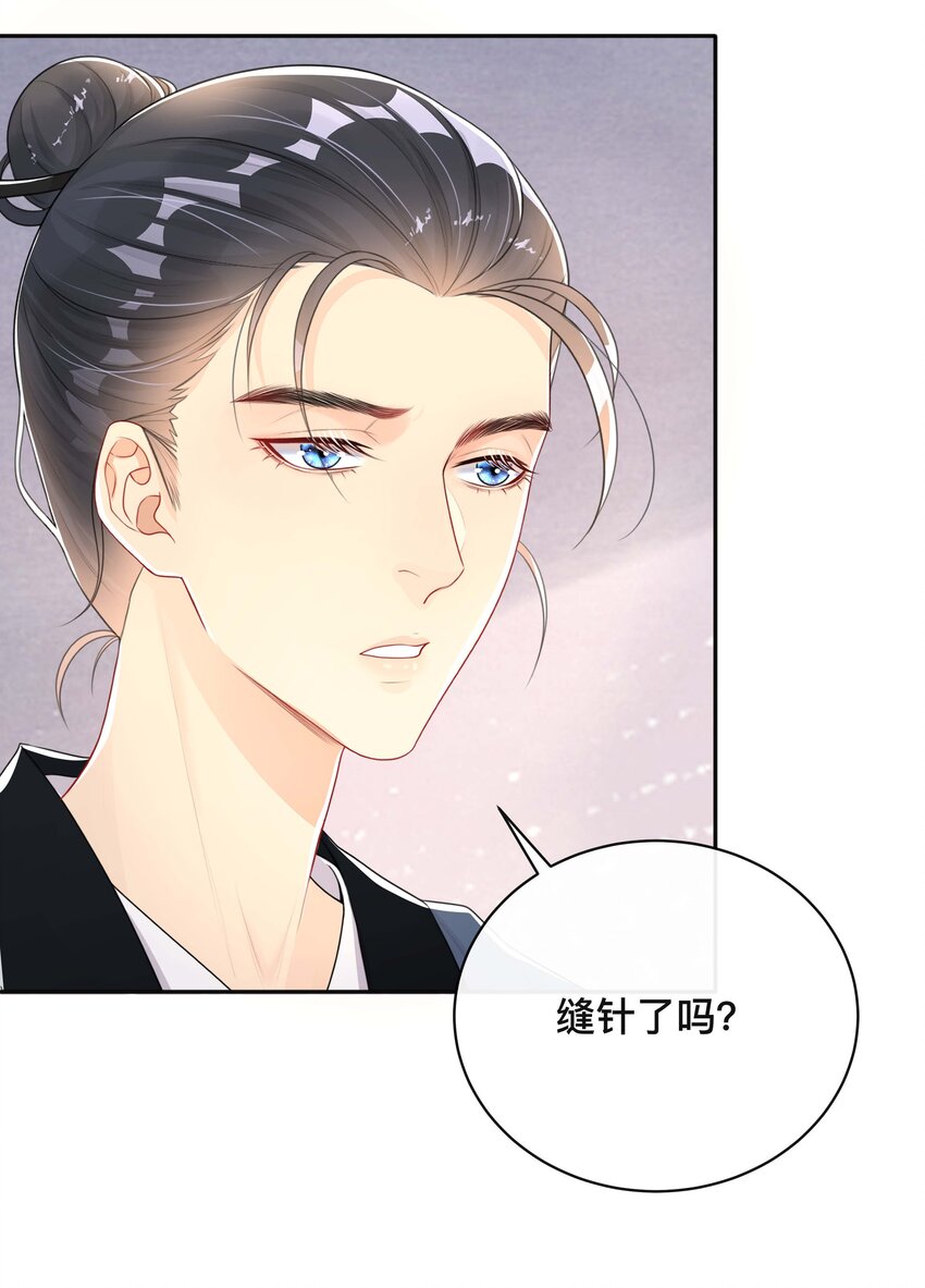 023 针锋相对12