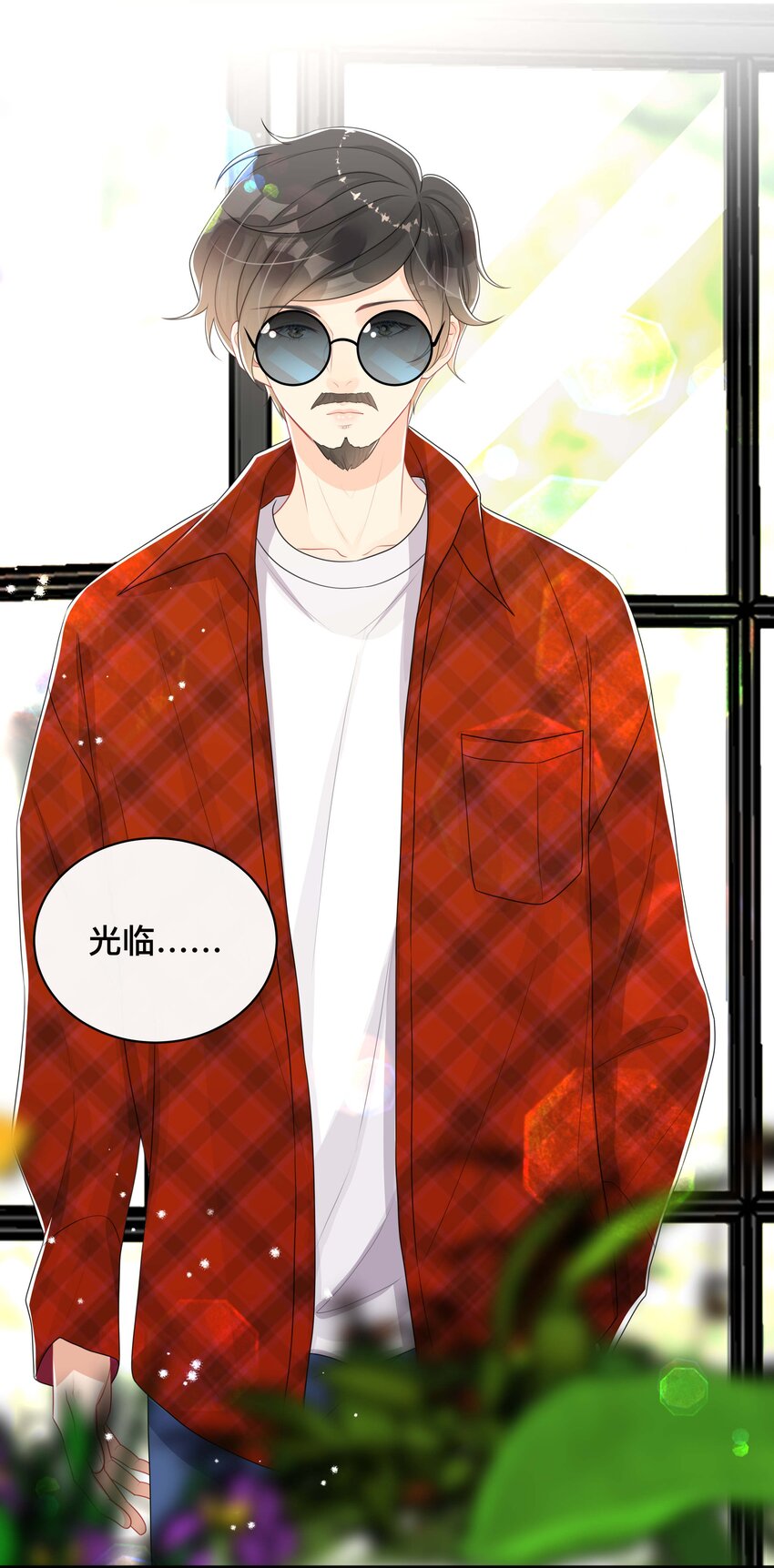 057 一别两宽2