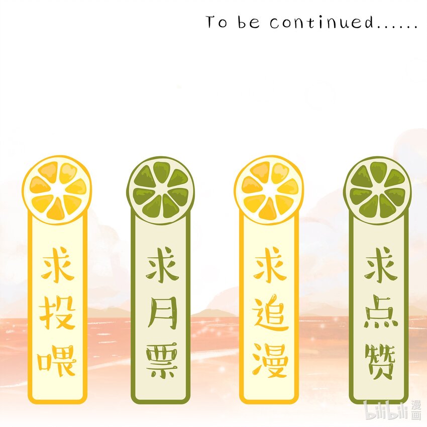 045 入戏太深37