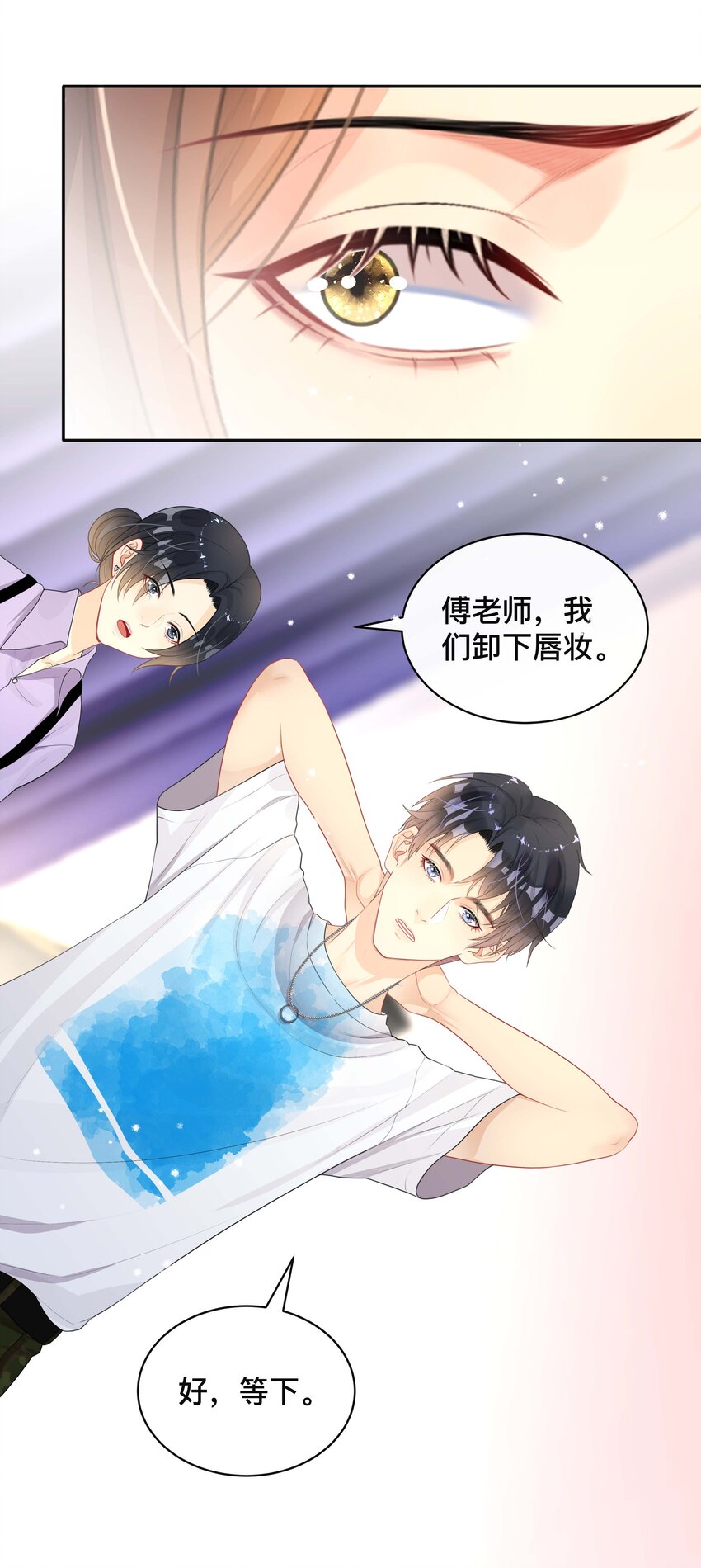016 一如初见8