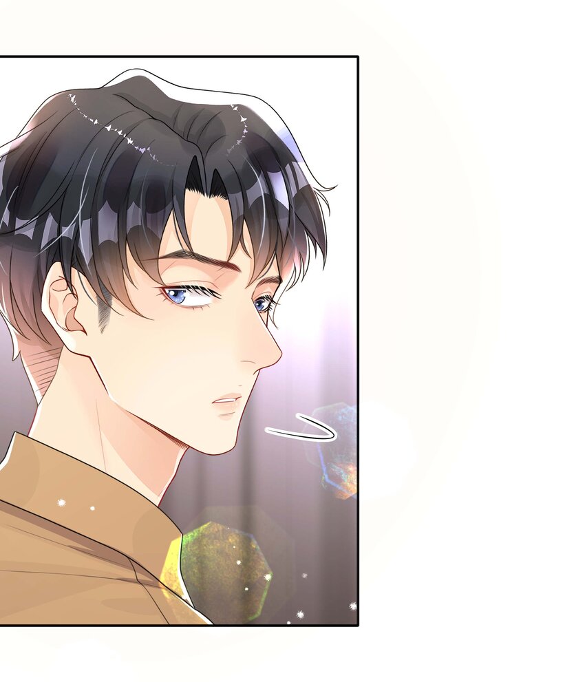 051 你是我的解药23