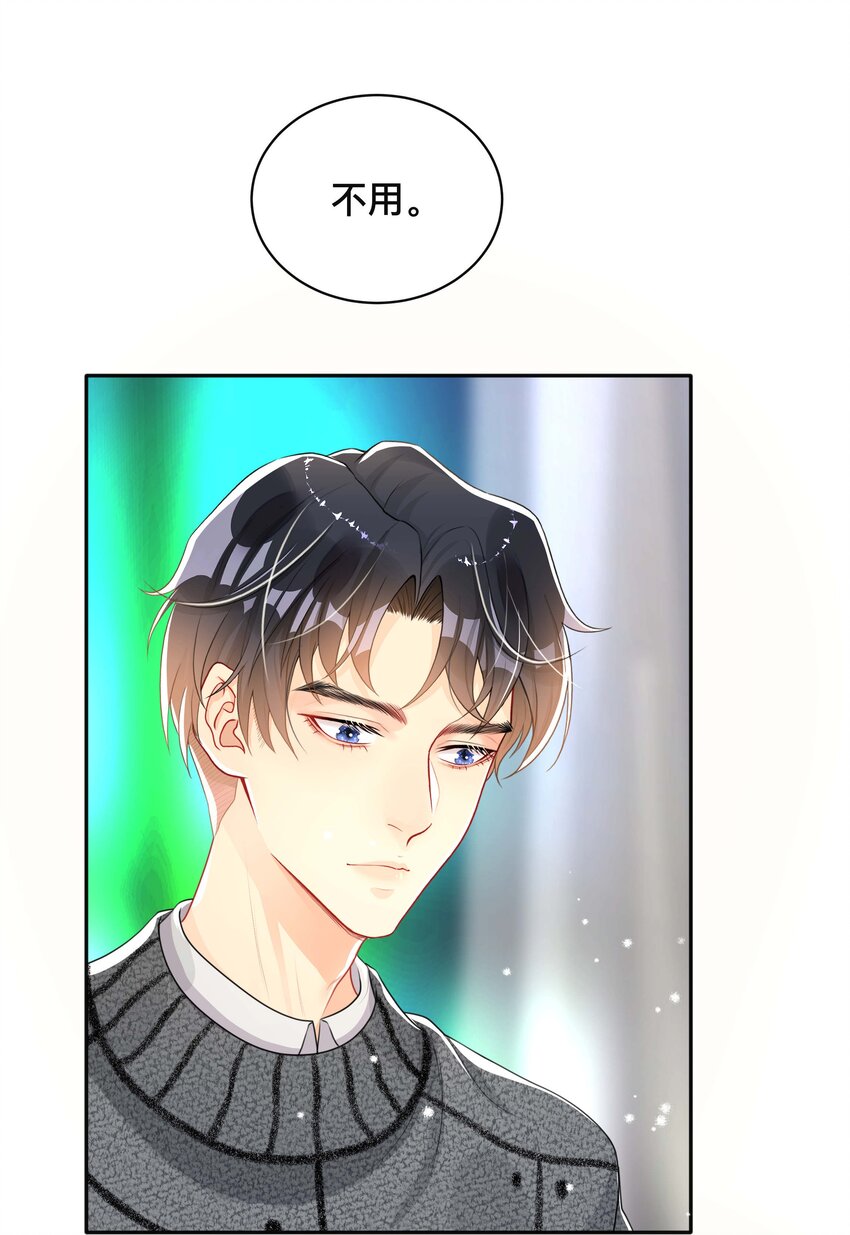 025 潜移默化15