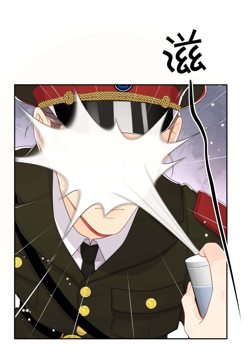 058 黑历史11