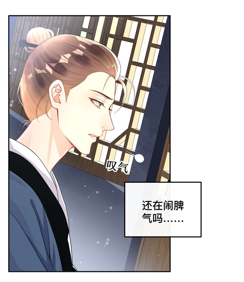014 投怀送抱19