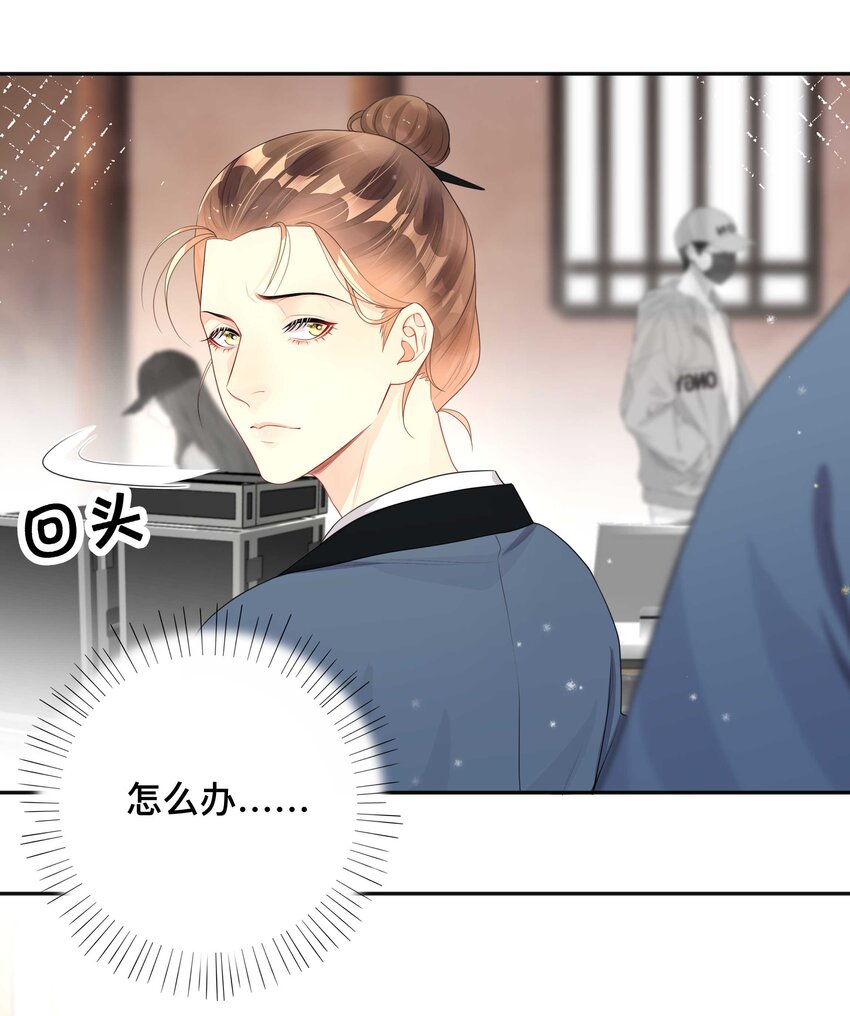 012 口是心非8