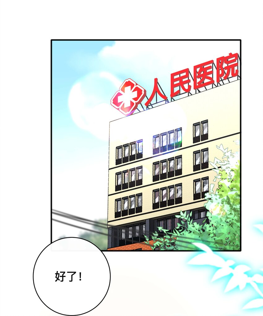 022 关心1
