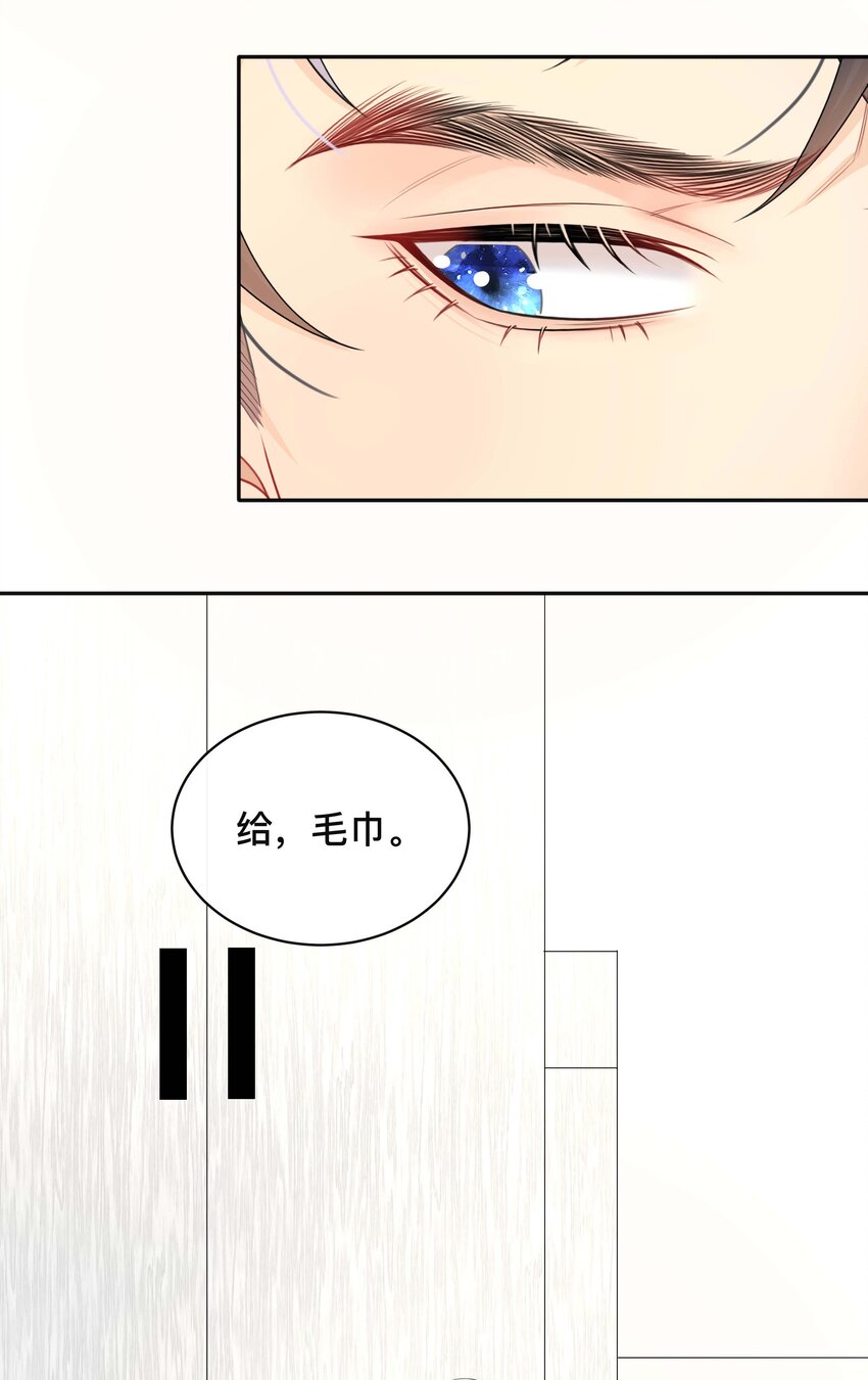 025 潜移默化17