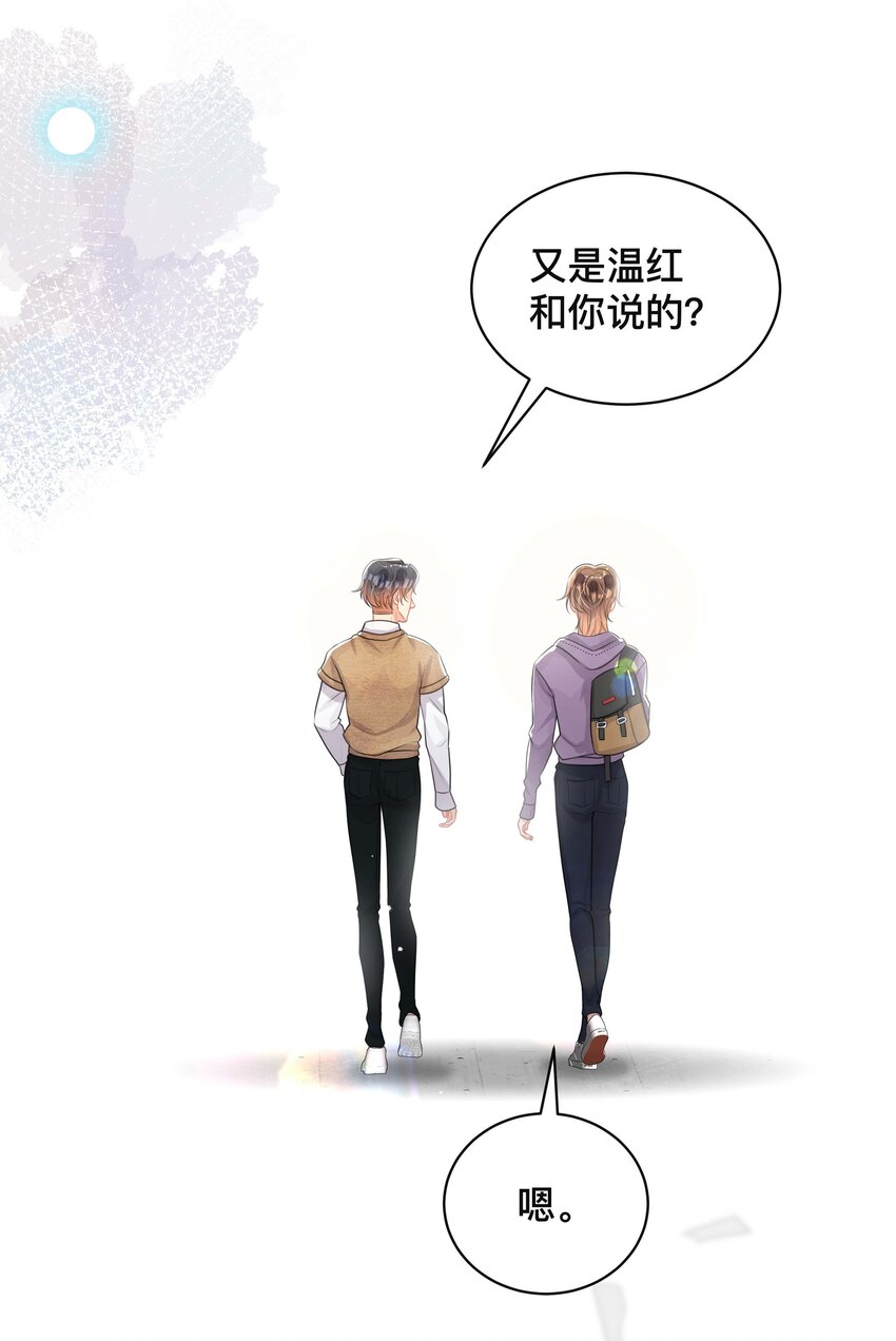 040 沉重的爱25