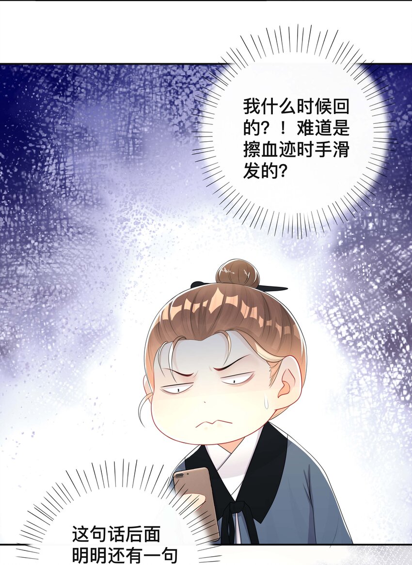 022 关心11