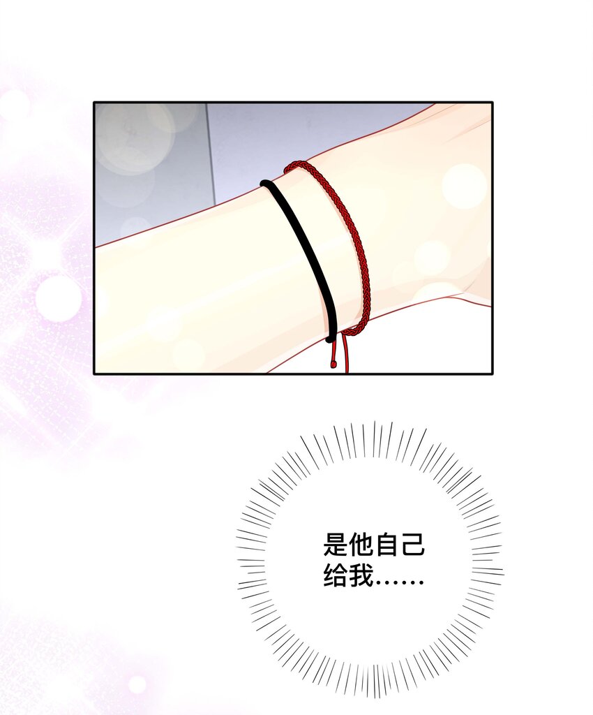 025 潜移默化45