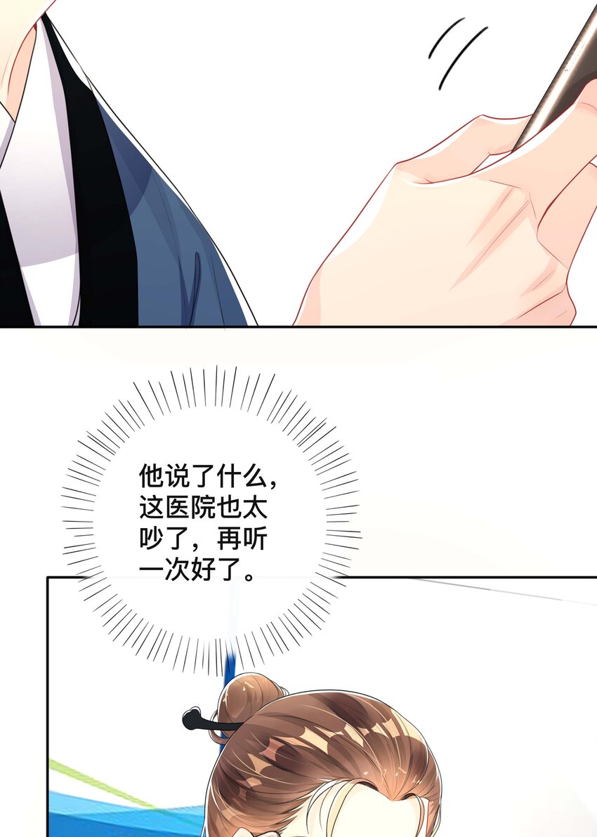 022 关心16