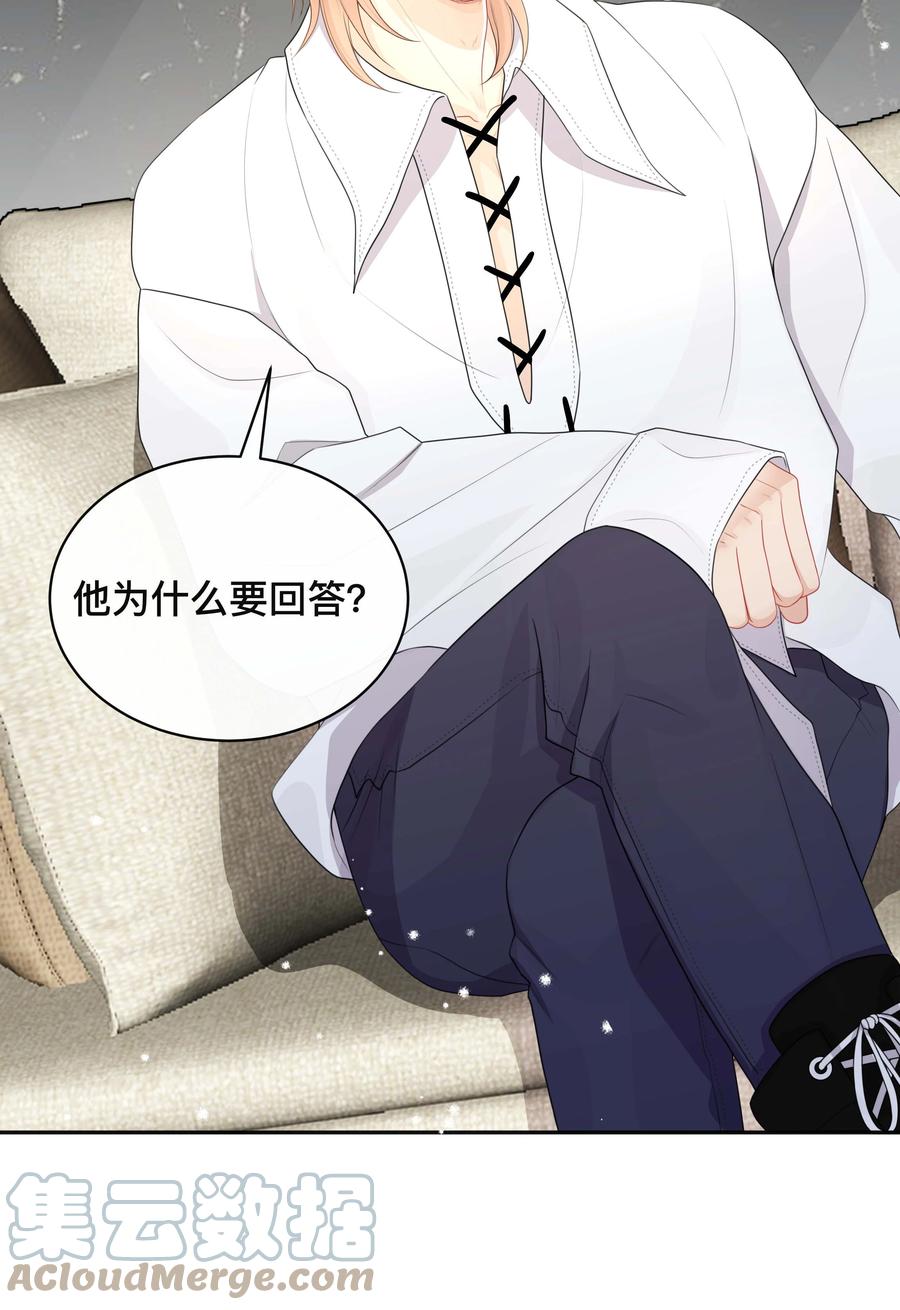 035 采访22