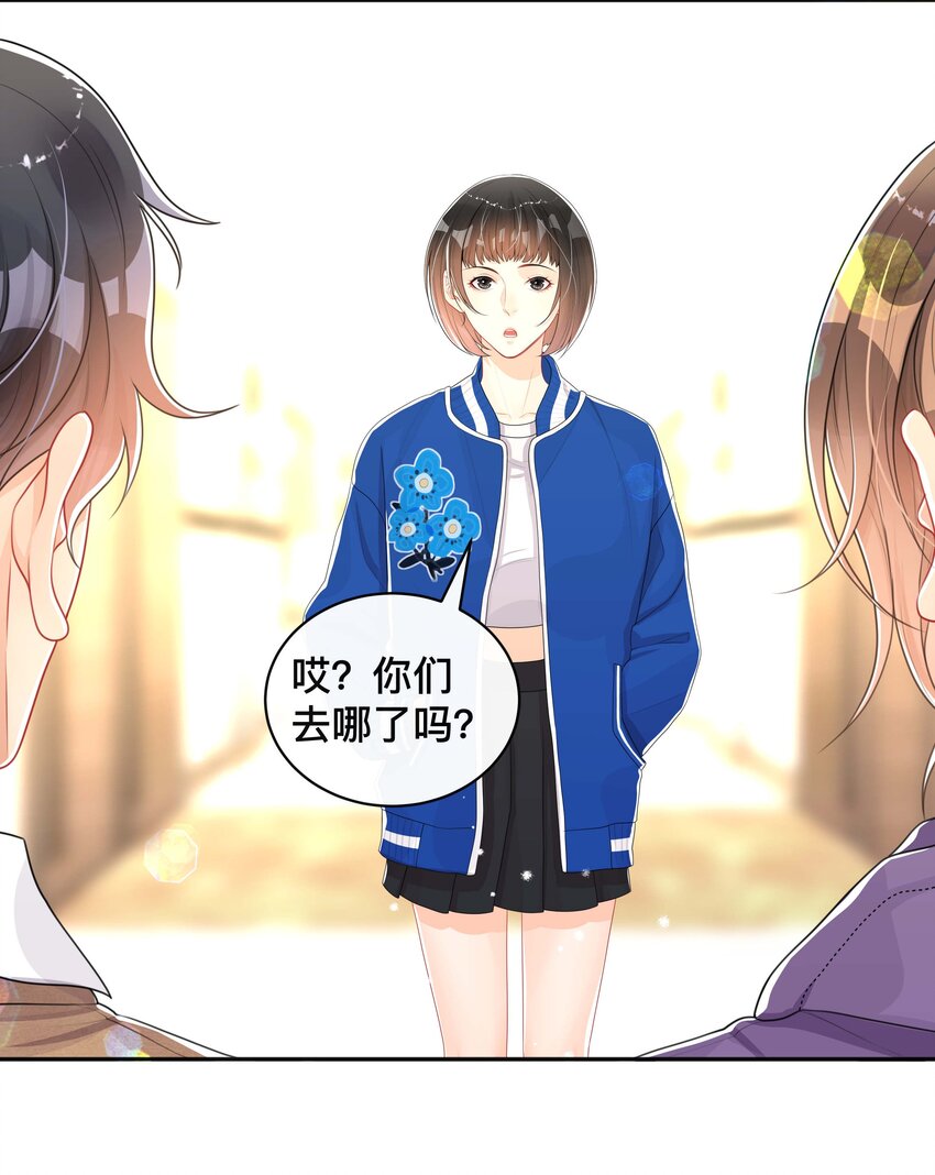 040 沉重的爱9