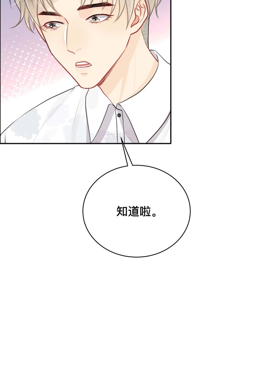 021 正在输入中30