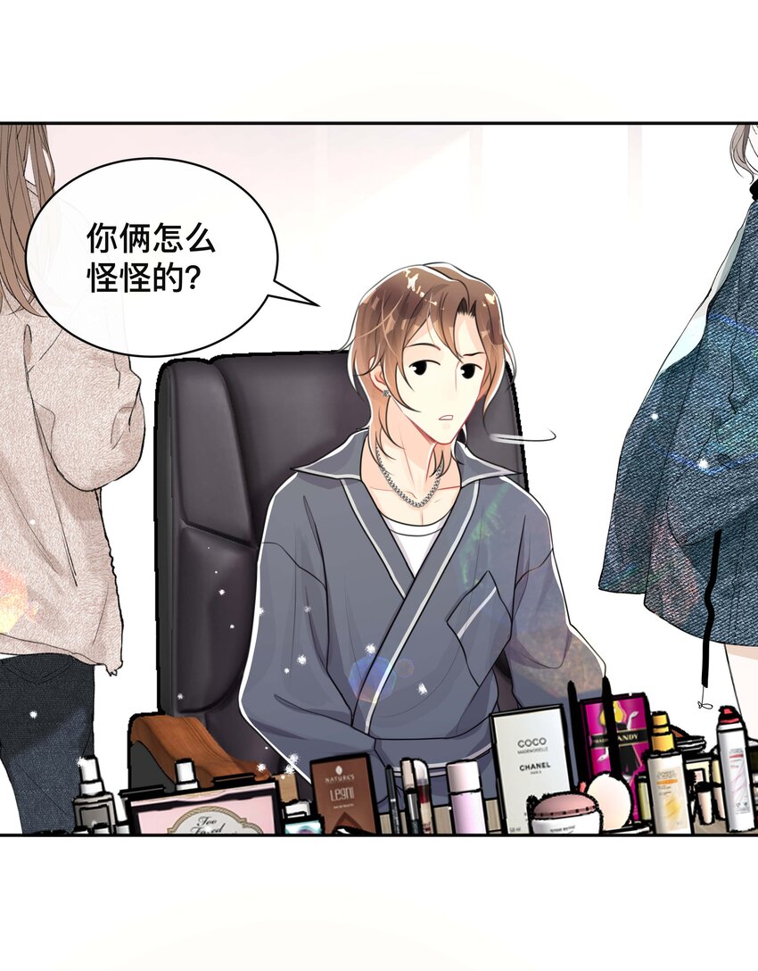 060 夫唱妇随32