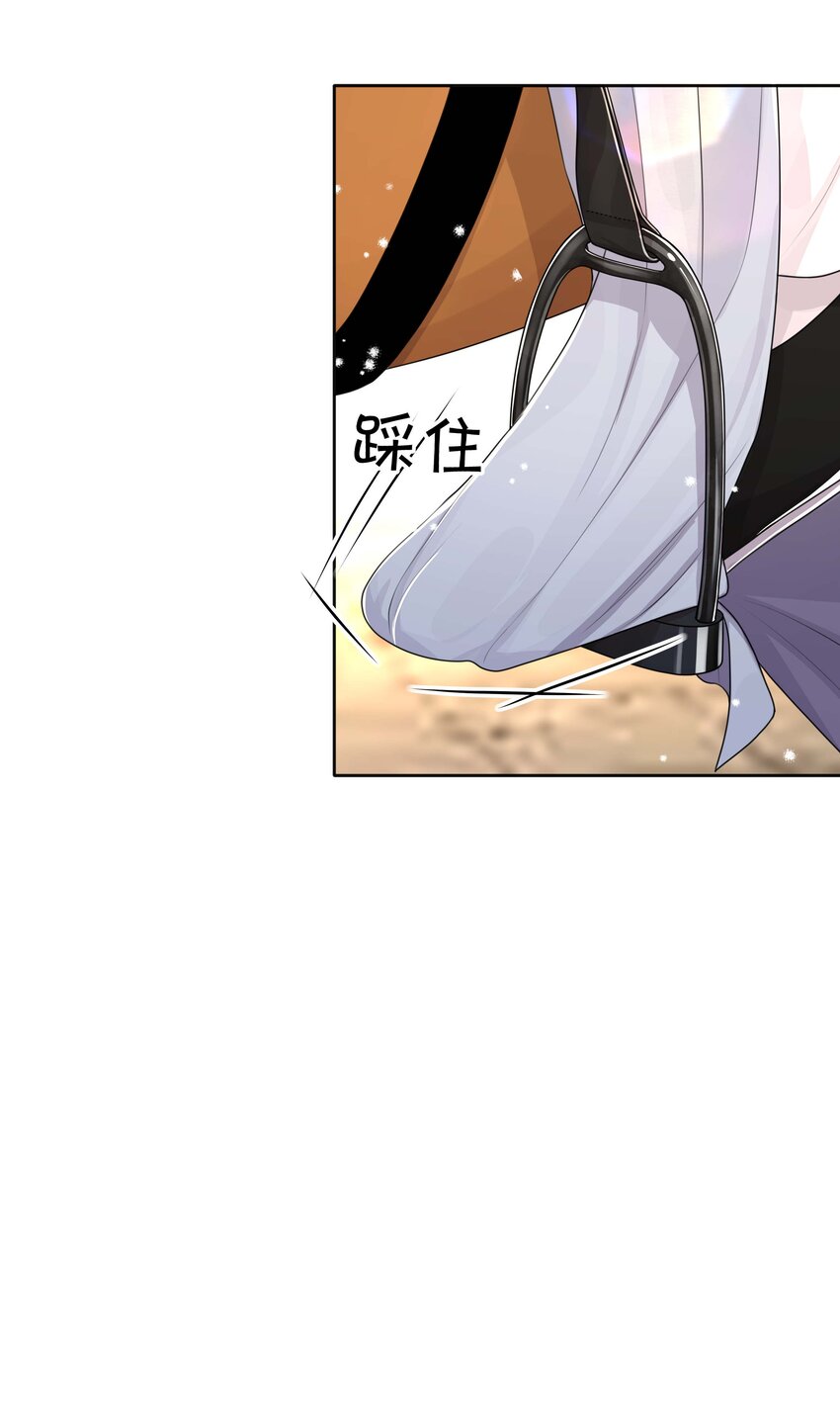 058 黑历史23