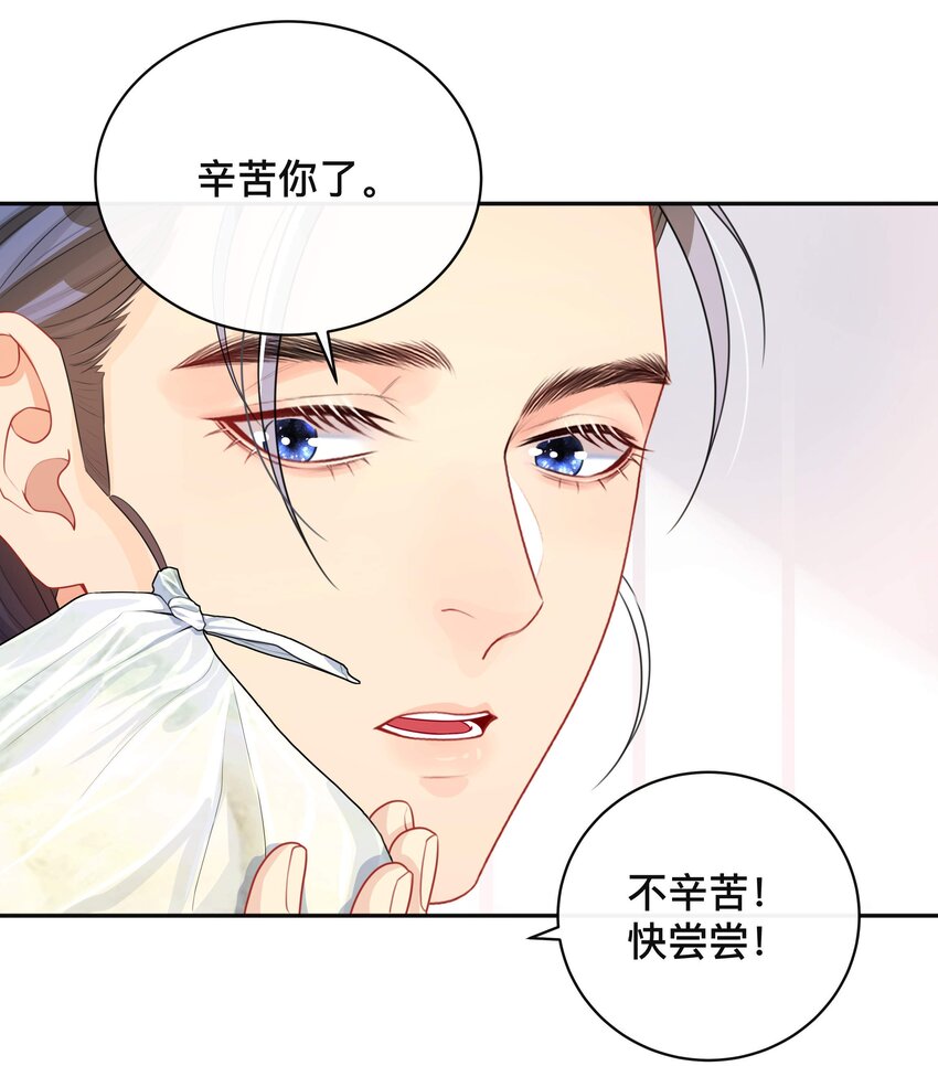 020 关心则乱10