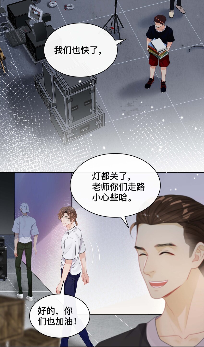 017 物归原主4