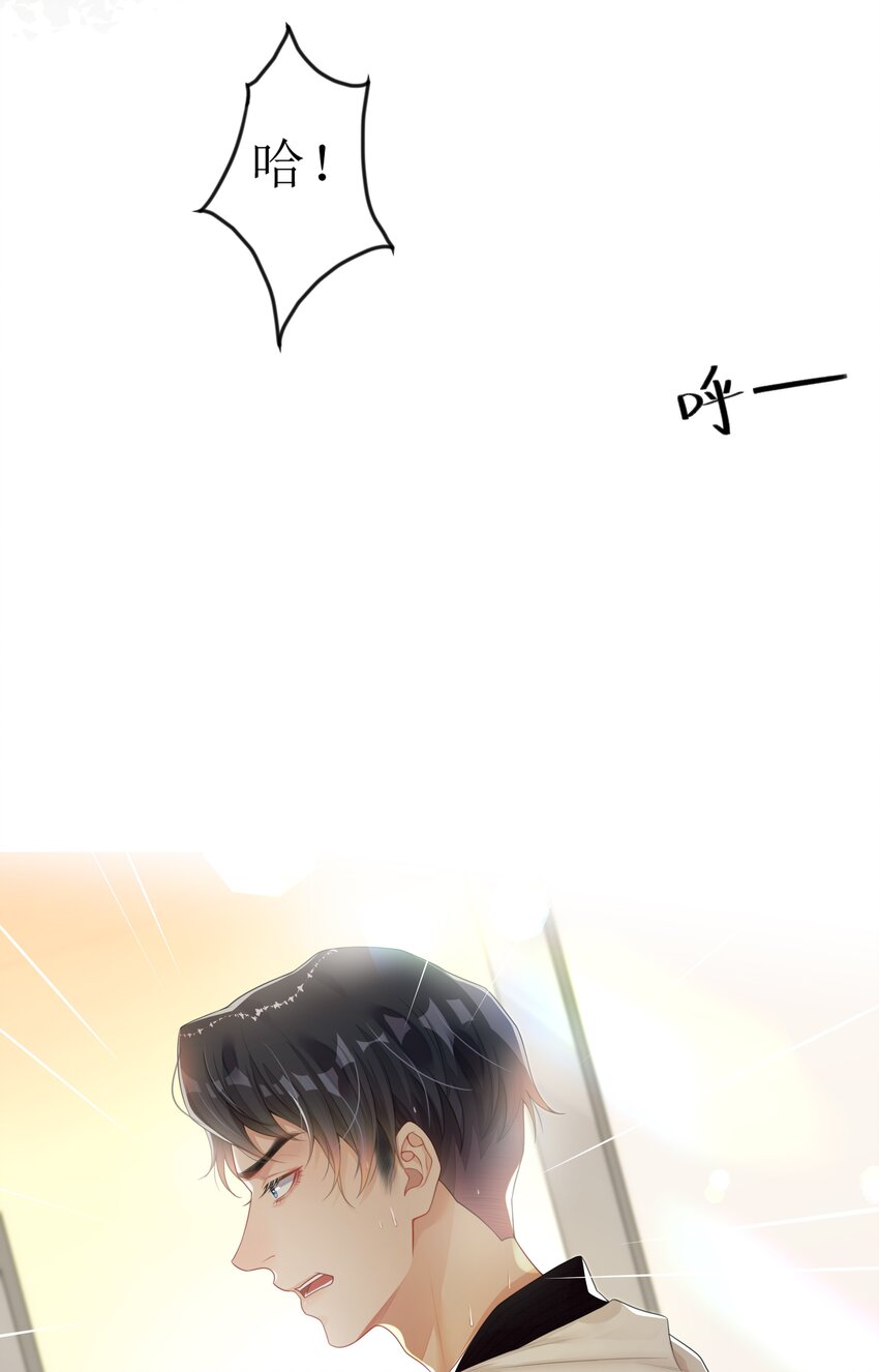 003 兜兜转转，还是你3