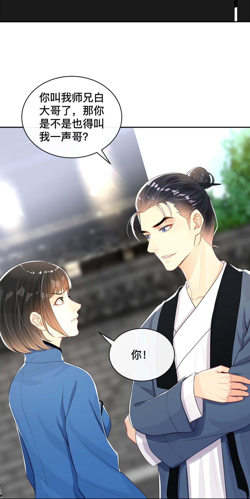 022 关心30