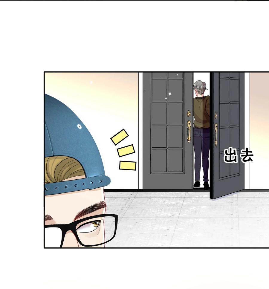 035 采访13