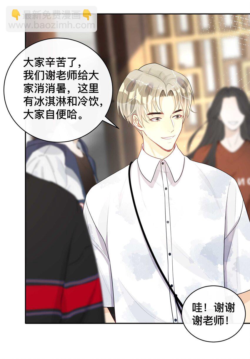 013 风采依旧3