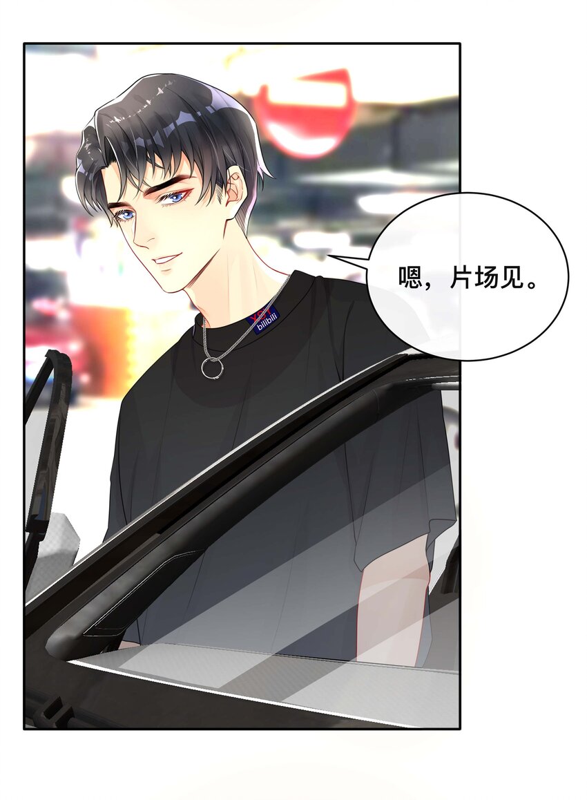 019 以己度人36