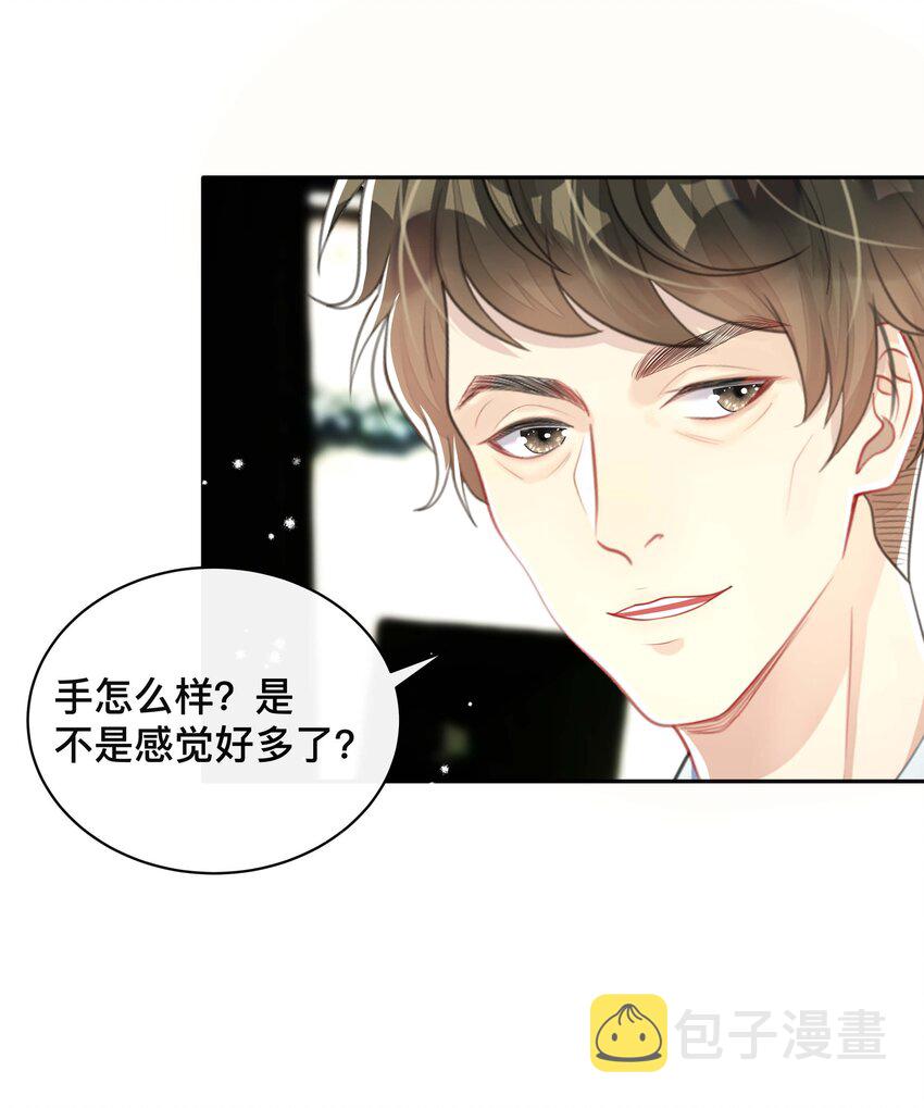 026 误解24