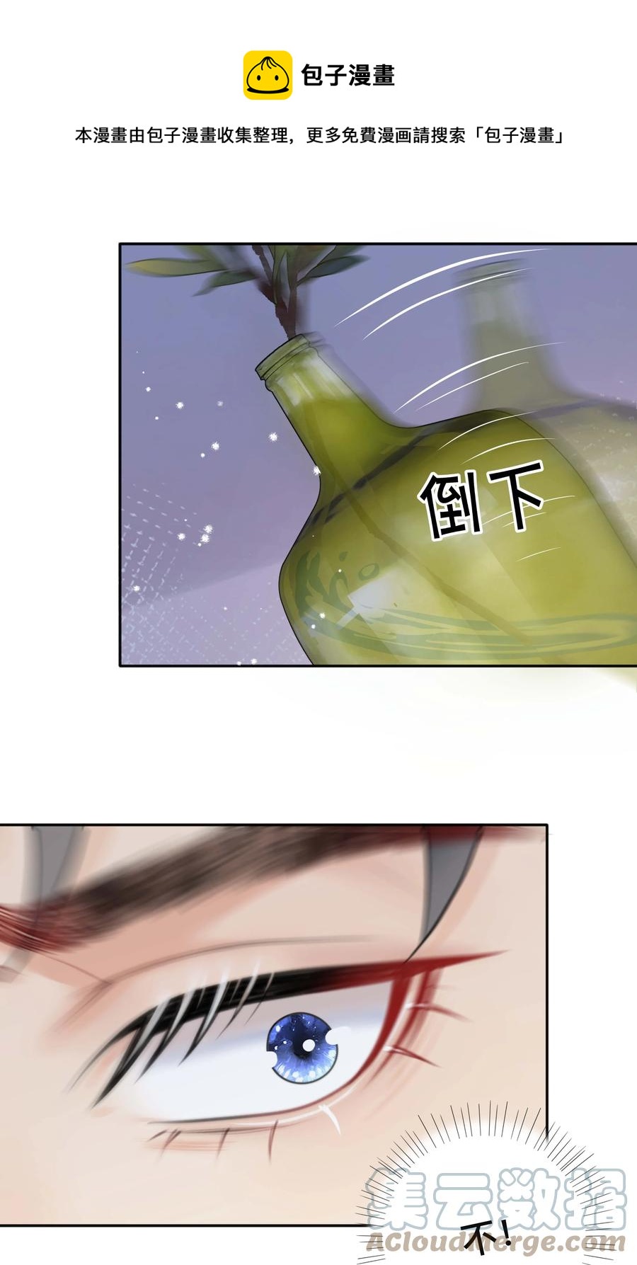 029 裸睡12