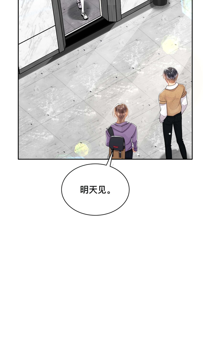 040 沉重的爱17