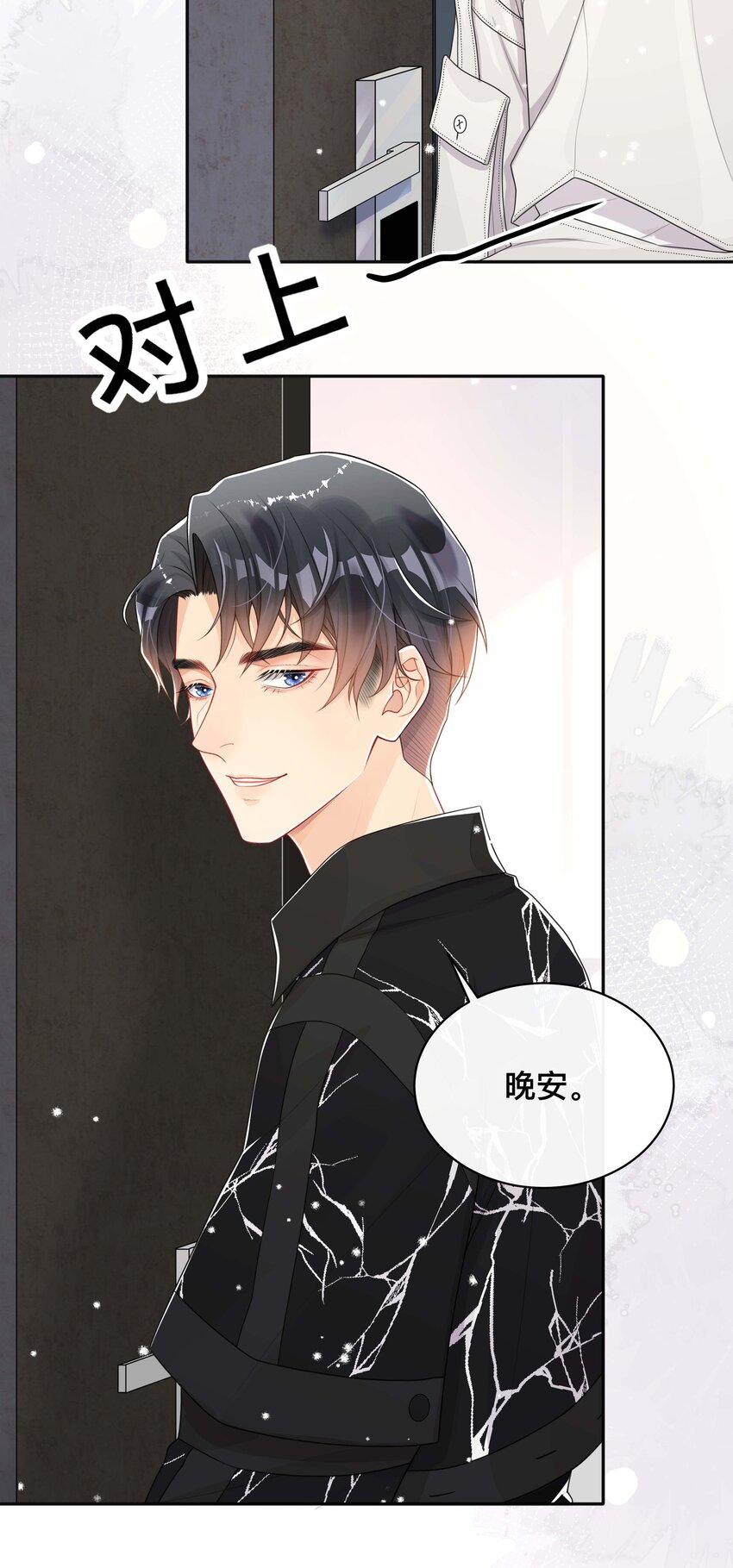 060 夫唱妇随22