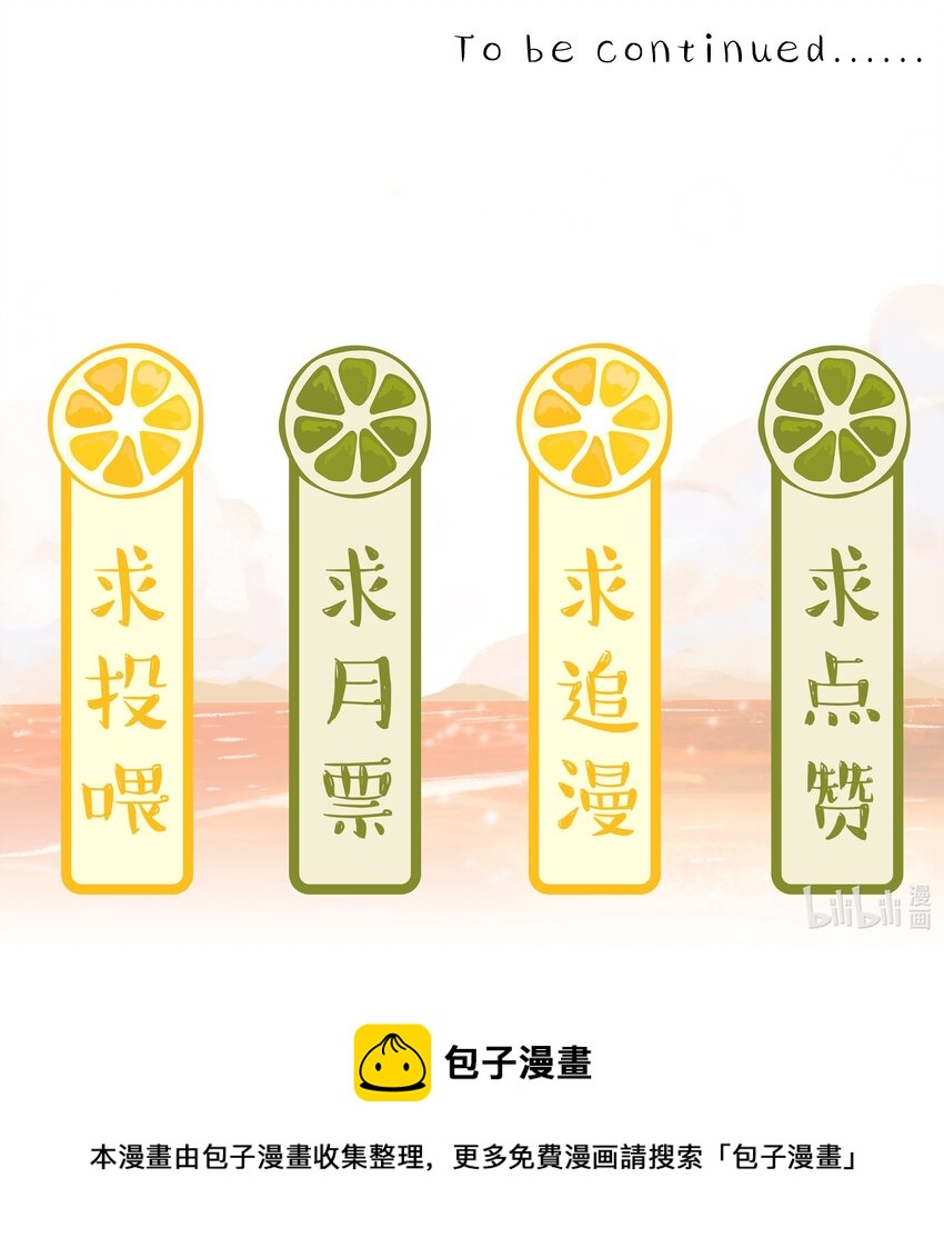 021 正在输入中36