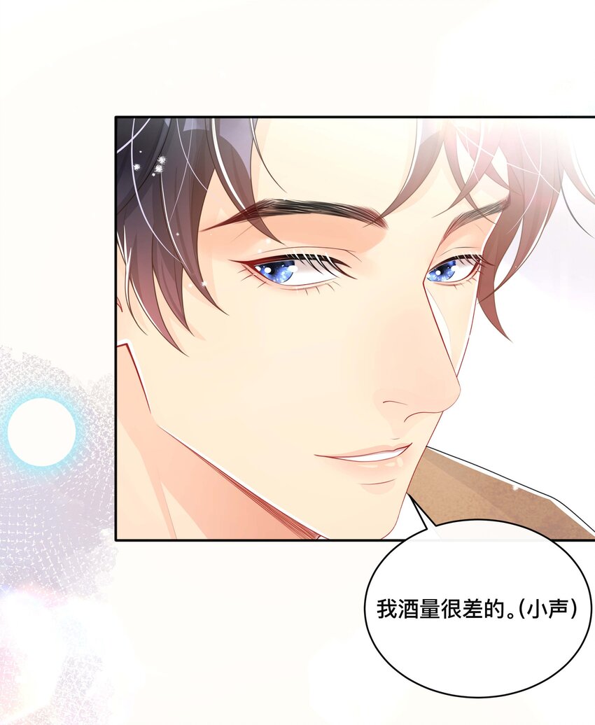 040 沉重的爱23