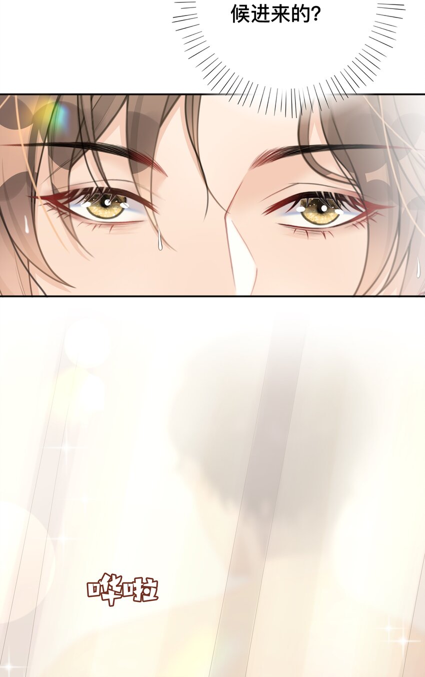003 兜兜转转，还是你12