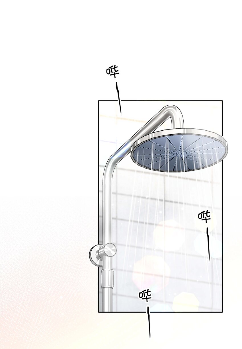 051 你是我的解药16