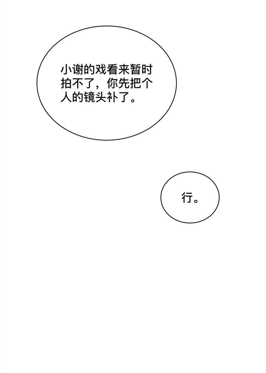 021 正在输入中14